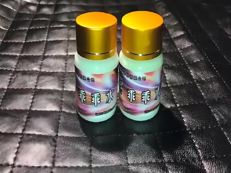 催听迷用品2171-UidH型号